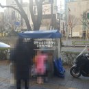 삼성문현공인중개사사무소 이미지