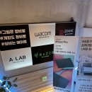 에이메드 | 홍대 타건샵 와콤 공식스토어 에이랩 :: 가성비 좋은 앱코 WEM60 버티컬 마우스 구매 후기