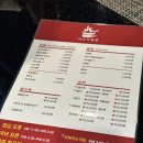 마드리짬뽕 이미지