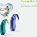 전주벨톤보청기 이미지