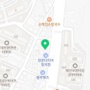 창수 카 매니저 이미지