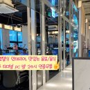 레드포스PC아레나청주