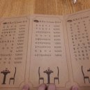 토토리하우스 이미지