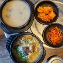 장터순대국 우(牛) 곱창전골 | 수원순대국 육개장 맛집, 국물이 맛있는 인계동 담소소사골순대육개장 순대국 후기