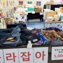 월드밸리상가 이미지