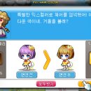 에반헤어 - 북구 | 에반헤어