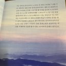 킴스트래블