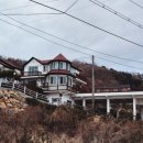 펜션바닷가뜨락