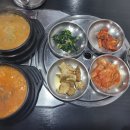 만경두부마을 이미지