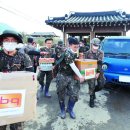 비비큐구례