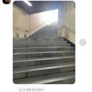 버스정류장 07-492 | 492회 코빅 방청 초초초 자세한 후기&amp;꿀팁(이건 진짜 나만 알려주는 걸걸?)&amp;준비물