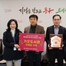 가오도서관 이미지