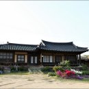 하회마을 Daum카페