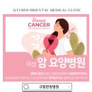 광주고려요양병원 이미지