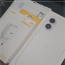 유텔레콤 이미지