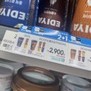 GS25 디큐브시티점 이미지