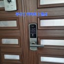 부곡열쇠 | 부곡동 부곡대동다숲 아파트 게이트맨 WRL-SP121 도어락 교체 설치 후기