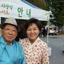 인성드림교육원 이미지