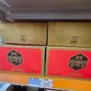 목동제일큰약국 이미지