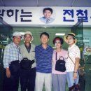철우 이미지