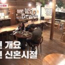 사과 궤짝에 돈을 가지고 왔다는 어떤 판사.jpg 이미지