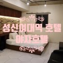 성북-돈암-2028 이미지