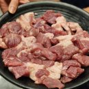 오늘김해뒷고기 계명대점 이미지