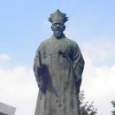 19) 천원지폐 퇴계 이황 이새끼 업적 ㅋㅋ 이미지