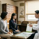 경희탑한의원 이미지