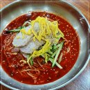 남포육전밀면&굴국밥 | 함양 남포육전밀면굴국밥 가족과 함께 가기 좋은 실속 맛집