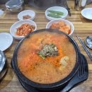 수유동약국 | 수유역 해장국 맛집, 혼밥혼술하기 좋은 진순대곰탕곱창순대국 후기