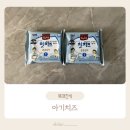 상하하영목장 | 아기치즈 언제부터 주의사항 몇개까지 상하목장 내돈내산