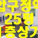 G1249 이미지