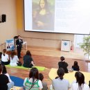 예산꿈빛학교 | 이상일 용인특례시장, 고진초등학교 학생·학부모 대상 특강