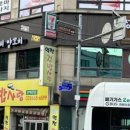 청담양갈비양꼬치