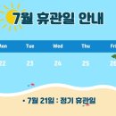 (주) 고릴라멀티짐 이미지