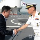 영훈통상