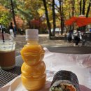 최대섭대박김밥 이미지