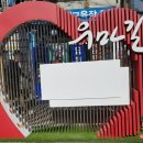 문화실사현수막 이미지