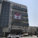 예플에스테틱 영등포역점 | 1+1 경락을 신청했는데 바디마사지까지 영등포 경락 [예플 에스테틱 영등포역점 ] 상품가격, 리얼후기