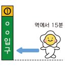 트리니티빌라 이미지