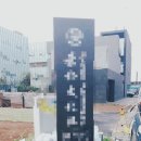 오키 A3 프린터 ES9411 출판사 설치 후기