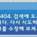 오키버리 이미지