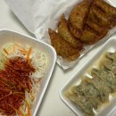도니만두