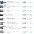 둔산중로-45 이미지