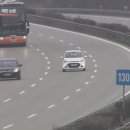 아우토반 이미지