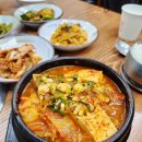 우리집 식당 이미지