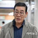 삼흥