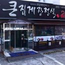 월영동241 이미지