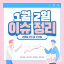 지앤헬스케어